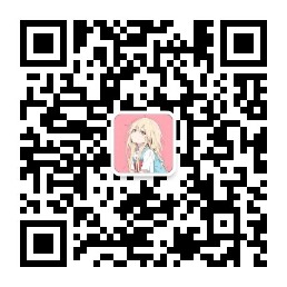 扫一扫加微信-山云部落官网 | 资源交流社区-sy.team