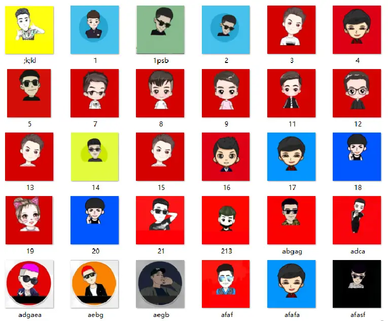 155款快手网红头像素材 可做头像-山云部落官网 | 资源交流社区-sy.team