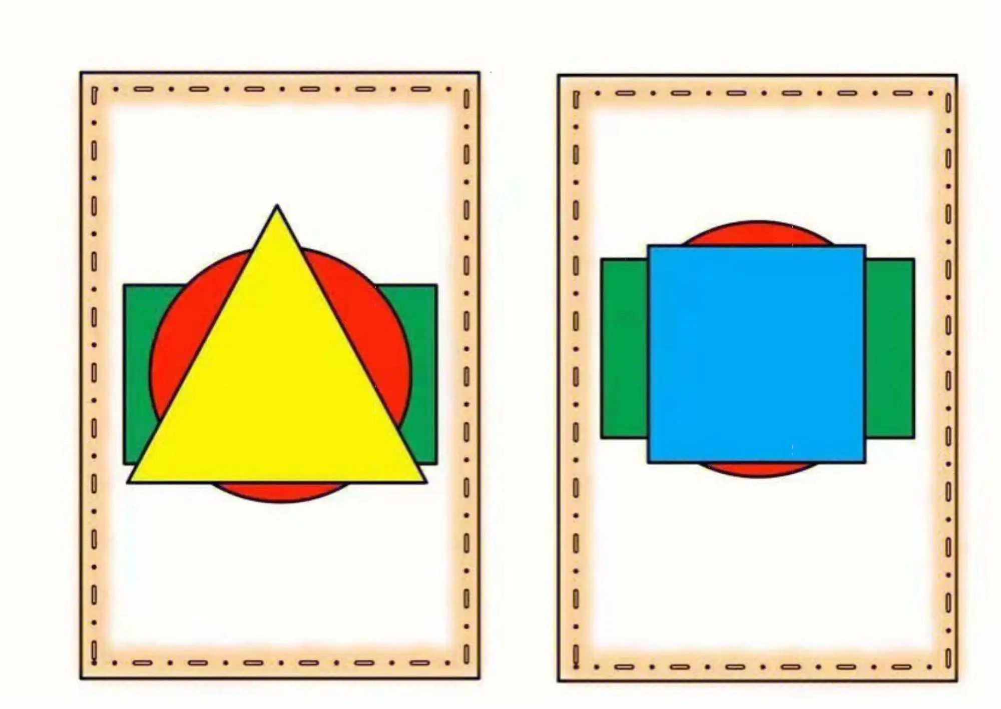 图形叠叠乐（小中班益智区）-山云部落官网 | 资源交流社区-sy.team