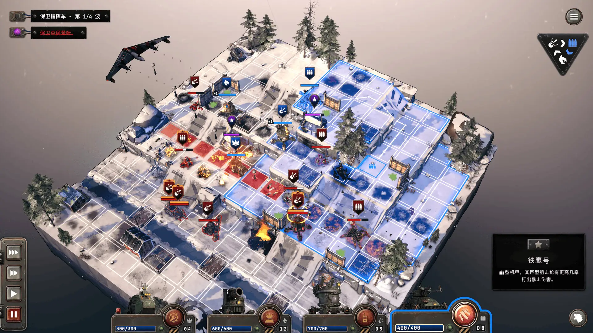 铁锈风云/Grit and Valor - 1949 铁锈风云/Grit and Valor - 1949