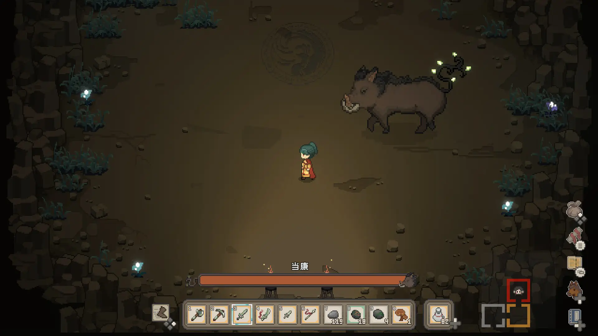 桃源村日志/Halcyon Days at Taoyuan