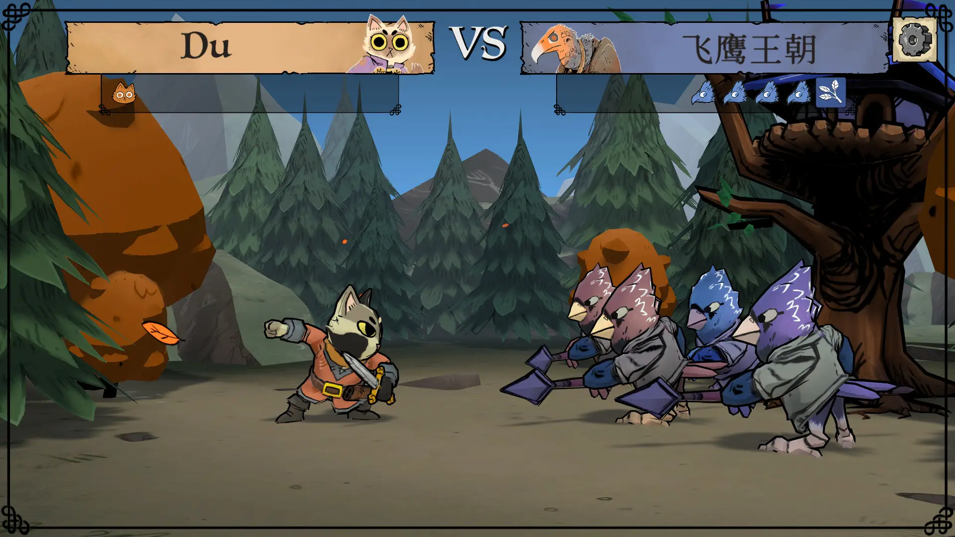 茂林源记/Root-山云部落官网 | 资源交流社区-sy.team