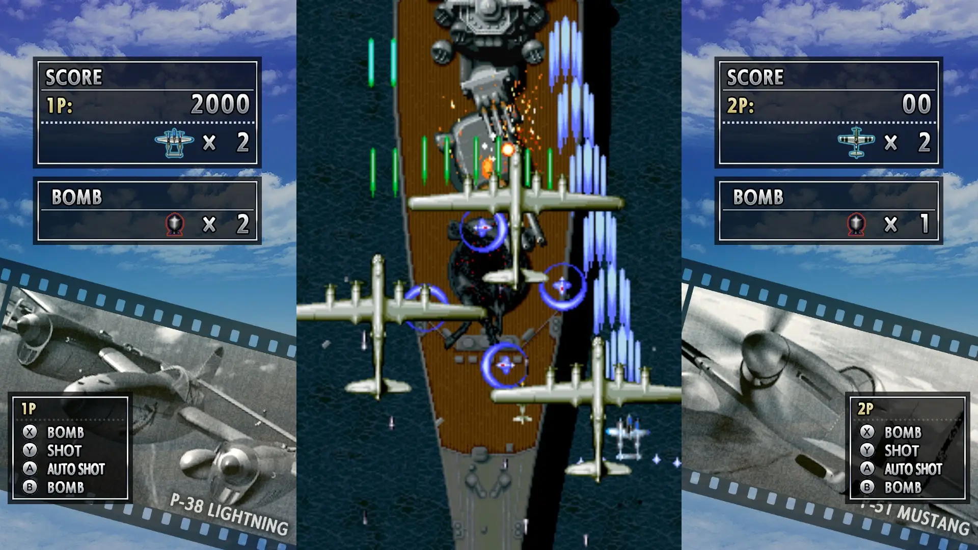 打击者1945/STRIKERS 1945