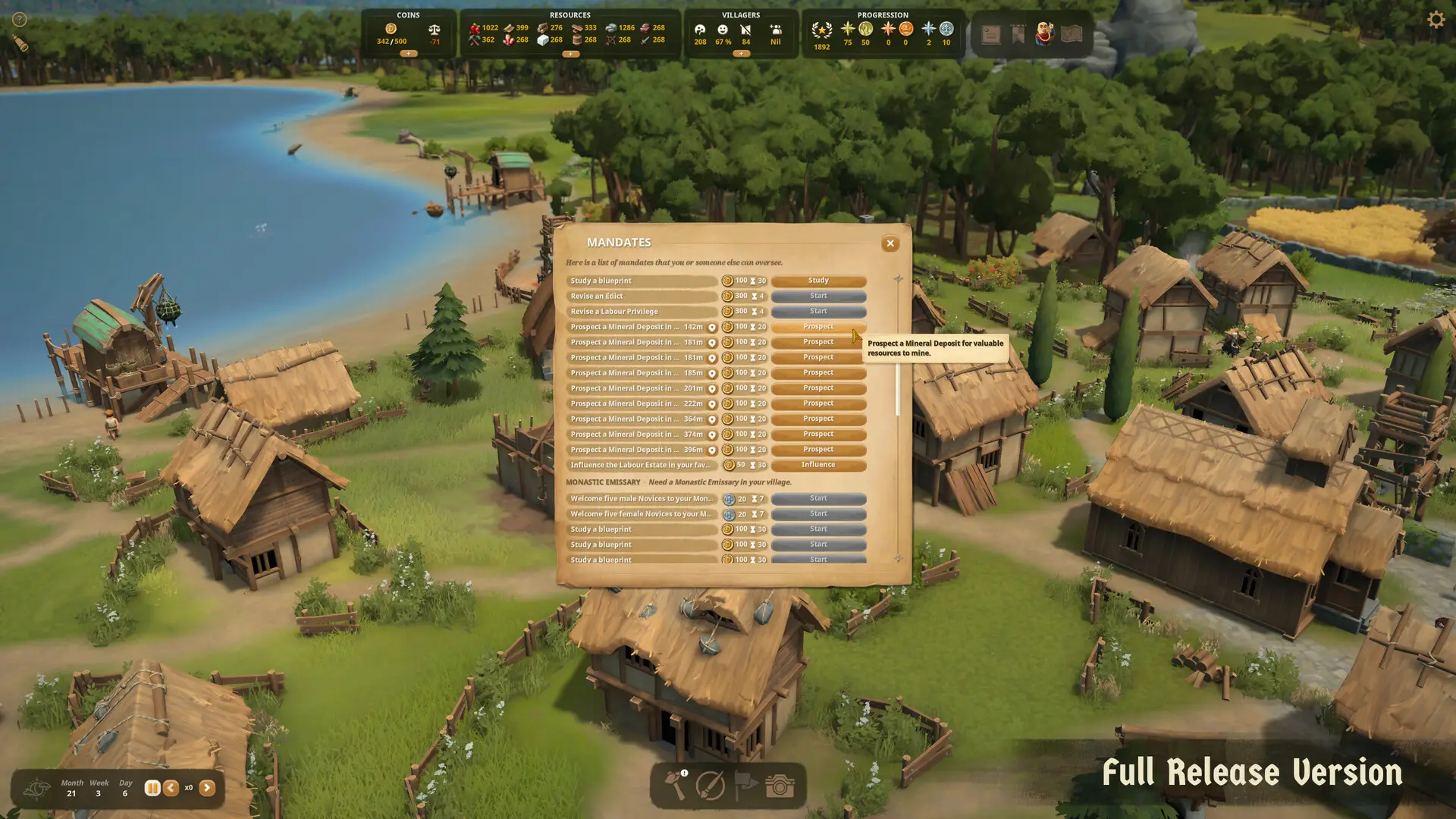 奠基/Foundation 奠基/Foundation