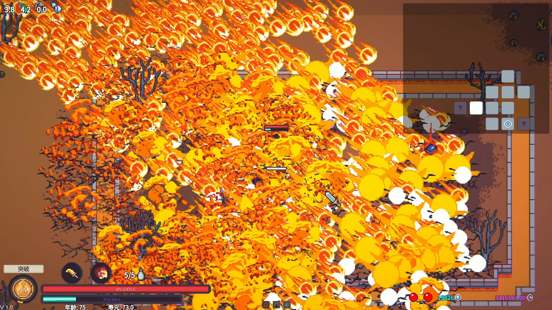 修仙故事: 轮回/Cultivation Story: Reincarnation 修仙故事: 轮回/Cultivation Story: Reincarnation