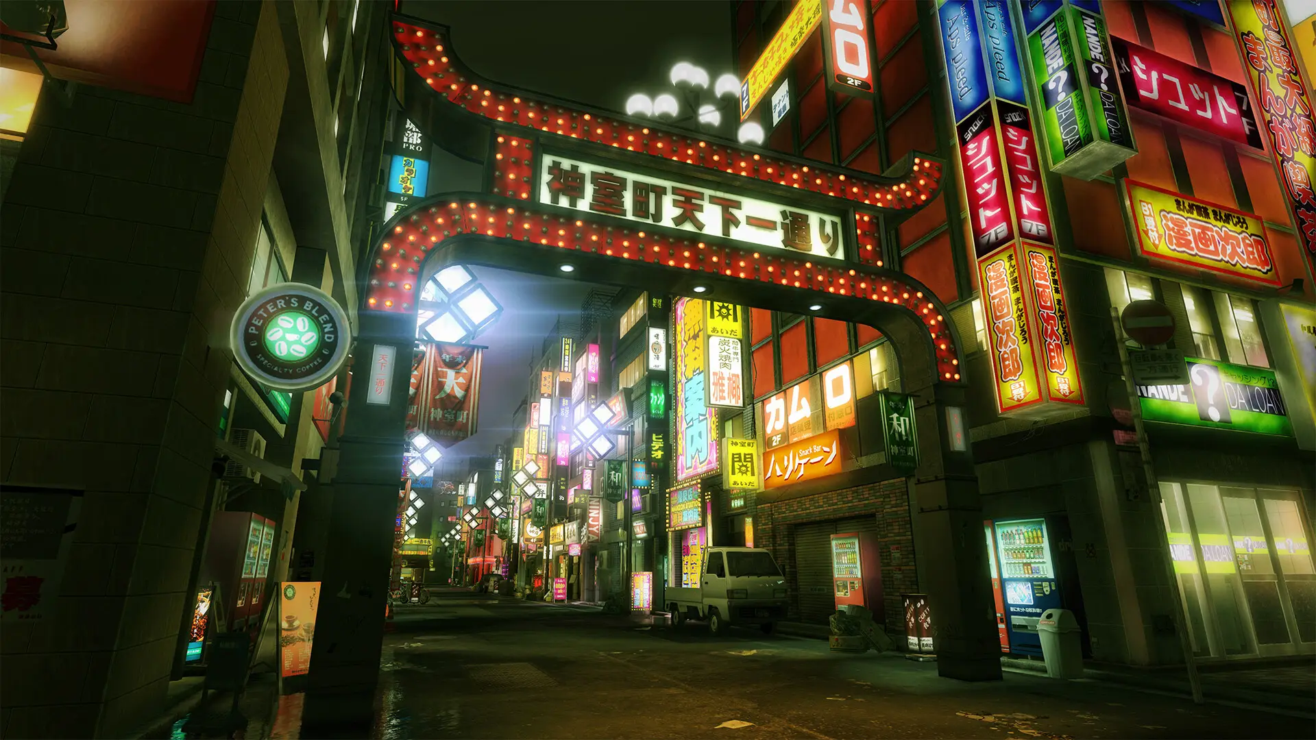 如龙:极重制版/人中之龙 极/Yakuza Kiwami 如龙:极重制版/人中之龙 极/Yakuza Kiwami