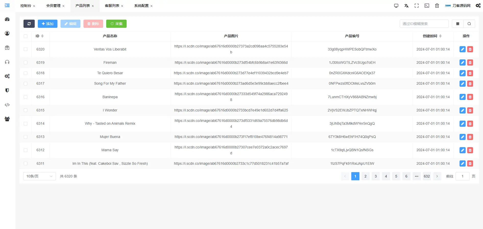 JKBX海外音乐抢单系统源码 Thinkphp框架 附教程-山云部落官网 | 资源交流社区-sy.team