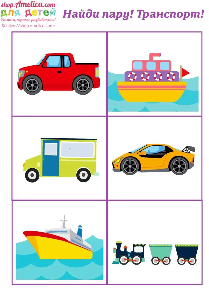 记忆卡片4-山云部落官网 | 资源交流社区-sy.team