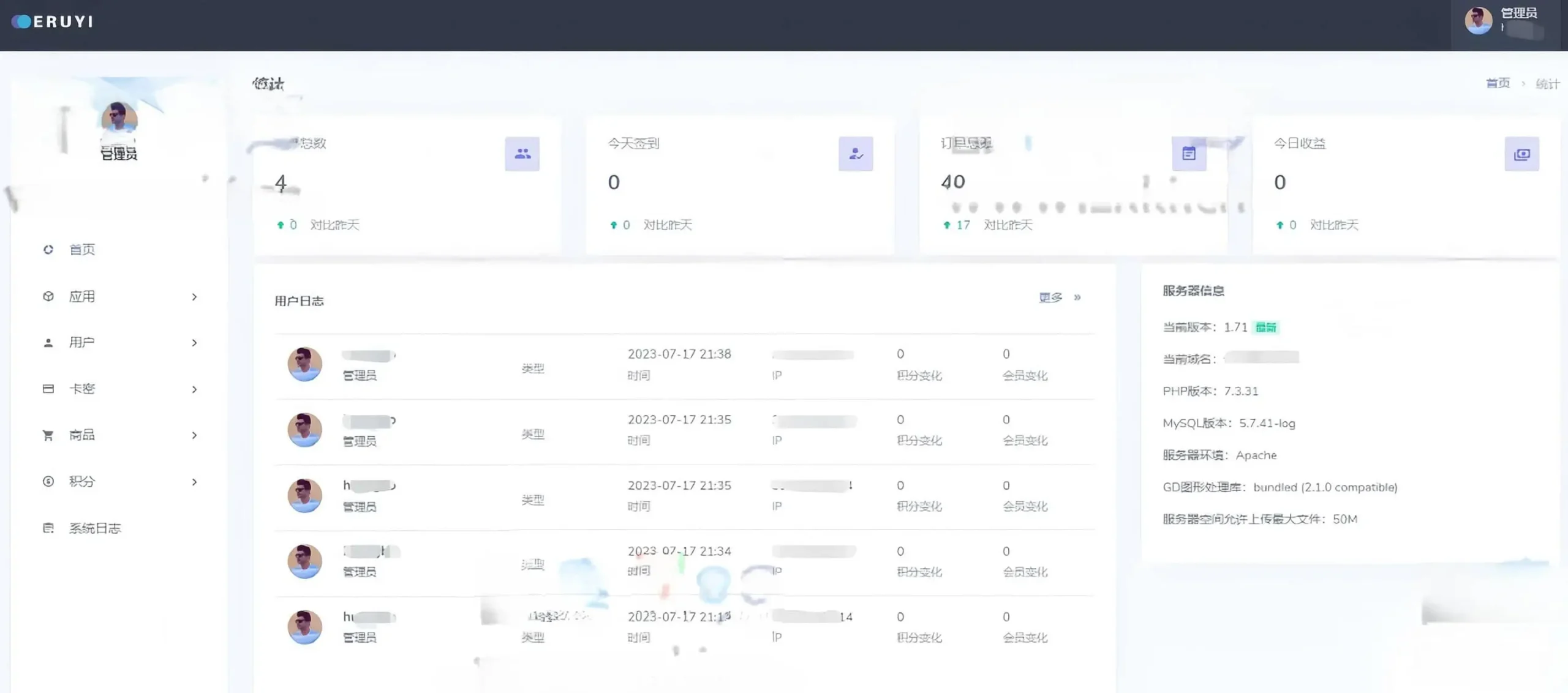 新版ITvbox如意版影视源码 支持苹果CMS和Tvbox接口 全解版-山云部落官网 | 资源交流社区-sy.team