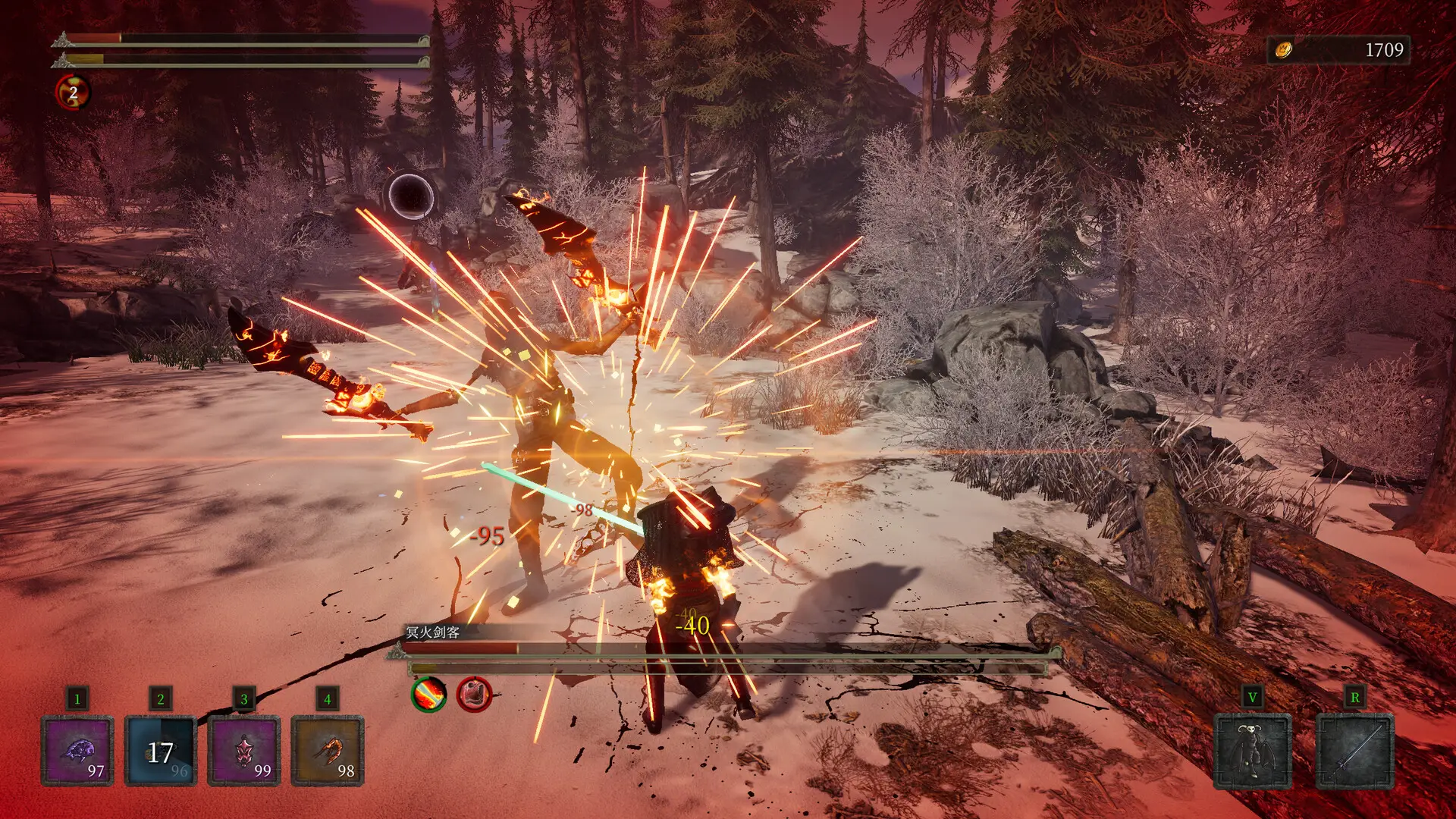 奇怪的RPG 2/Weird RPG 2 奇怪的RPG 2/Weird RPG 2