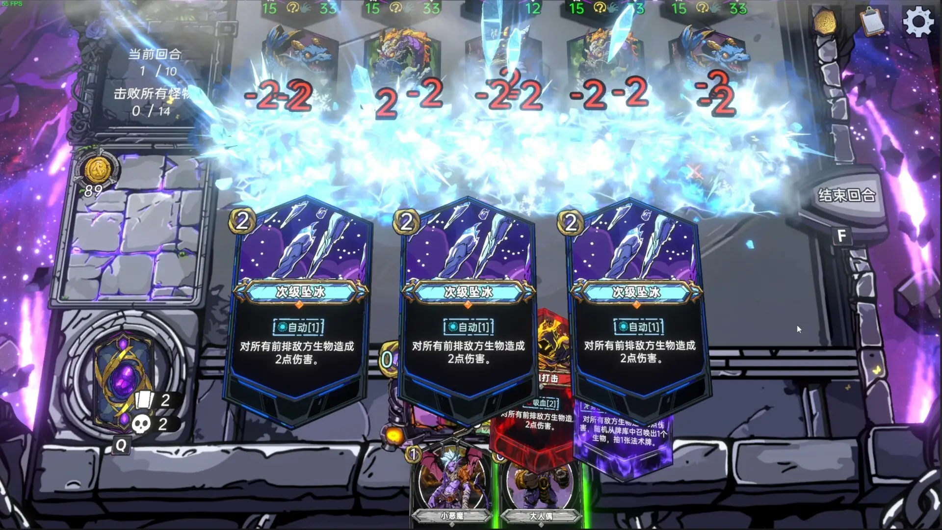 虚妄之盒/Cubic Cosmos 虚妄之盒/Cubic Cosmos