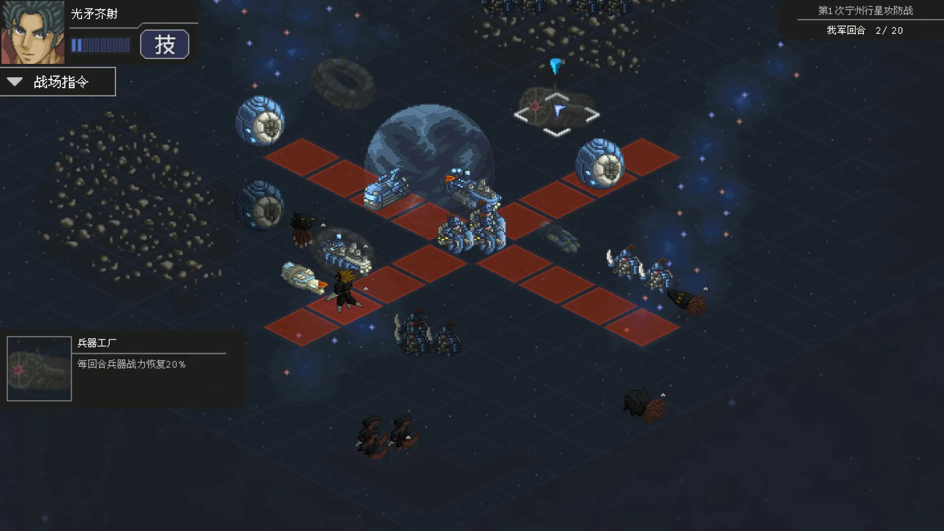 混沌银河2/Chaos Galaxy 2 混沌银河2/Chaos Galaxy 2