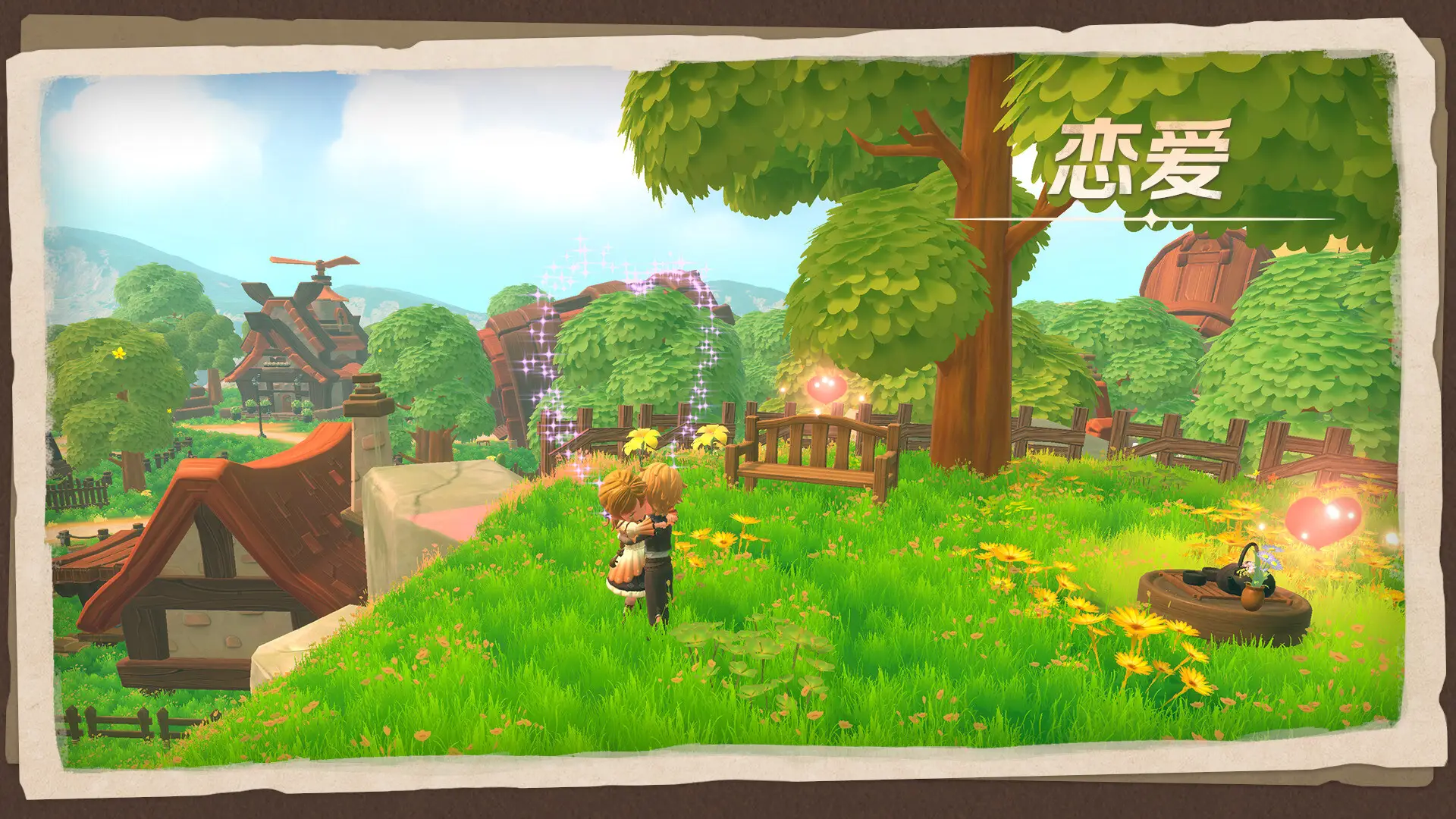 牧野之歌/Song Of The Prairie-山云部落官网 | 资源交流社区-sy.team