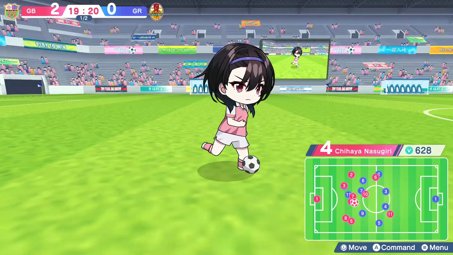 梦幻球星明日翔/Fantasista Asuka