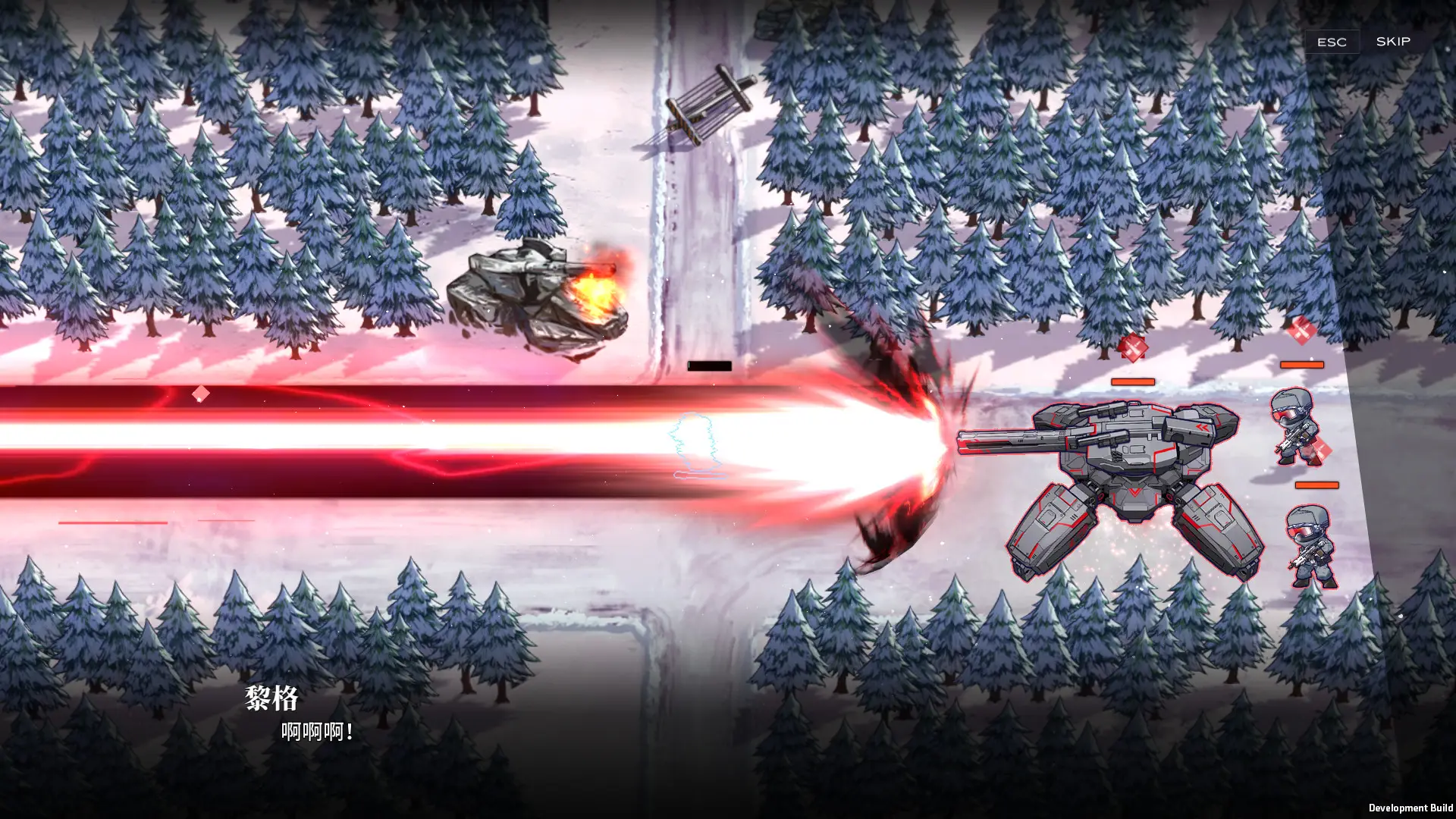 逆向坍塌：面包房行动/Reverse Collapse: Code Name Bakery-山云部落官网 | 资源交流社区-sy.team