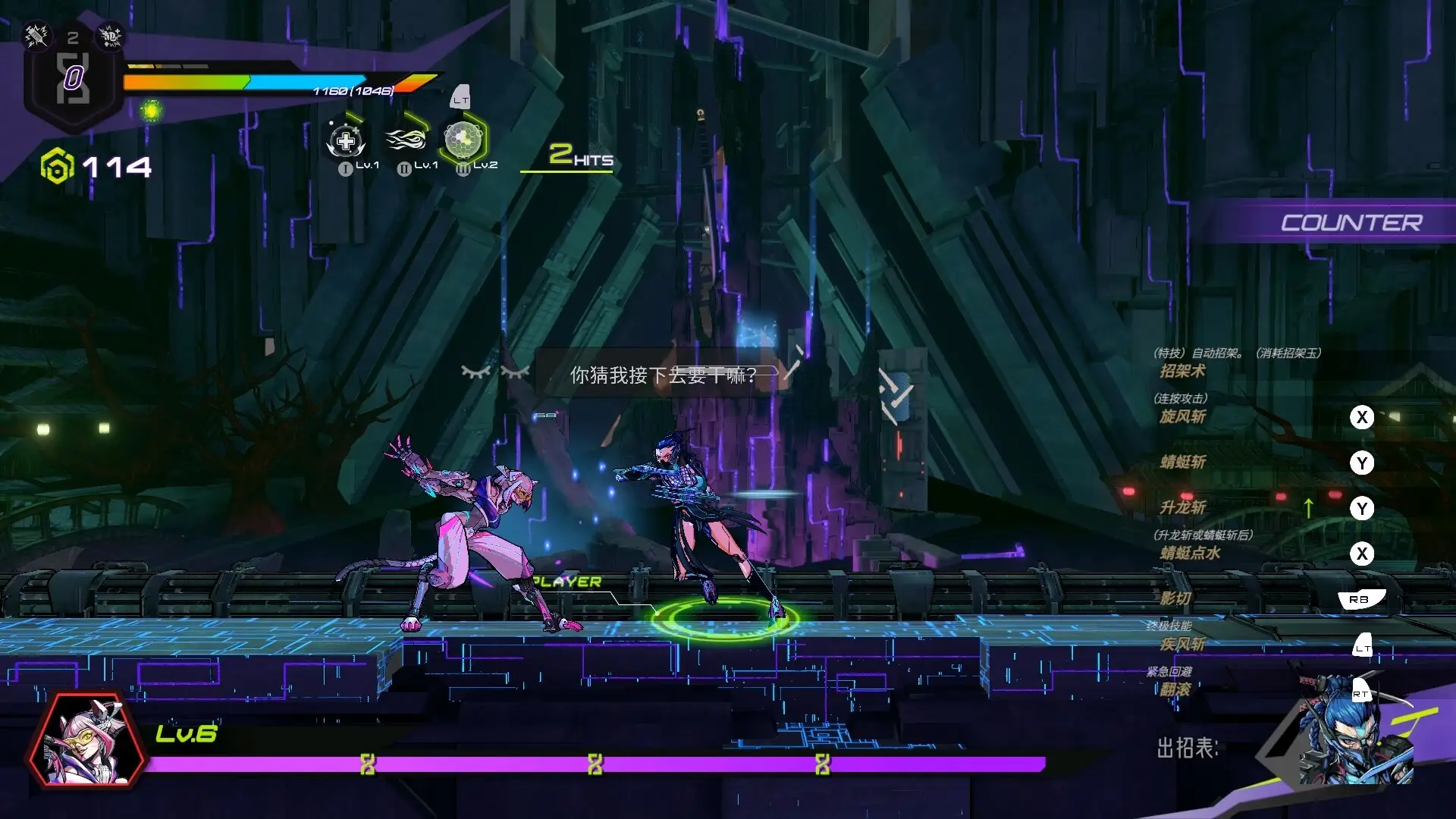 超控行者/OverRider-山云部落官网 | 资源交流社区-sy.team