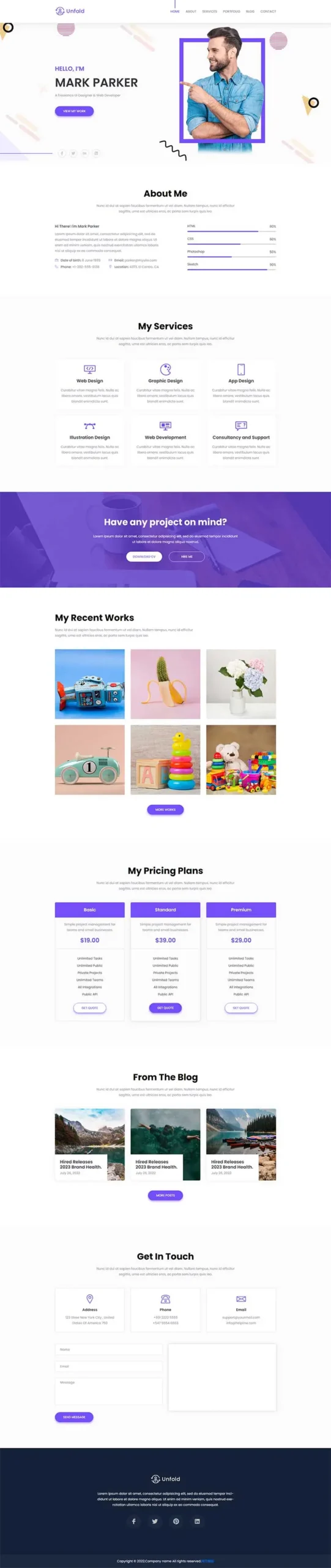 设计开发工程师个人简历网页模板-山云部落官网 | 资源交流社区-sy.team