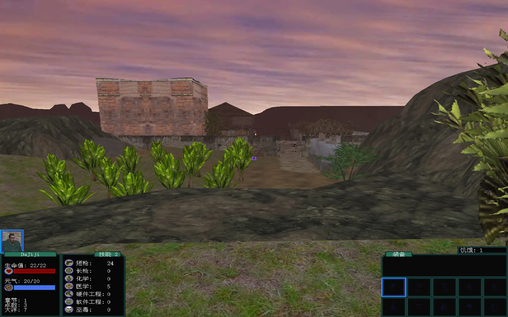 盗团:瓦哈卡/Brigand: Oaxaca 盗团:瓦哈卡/Brigand: Oaxaca