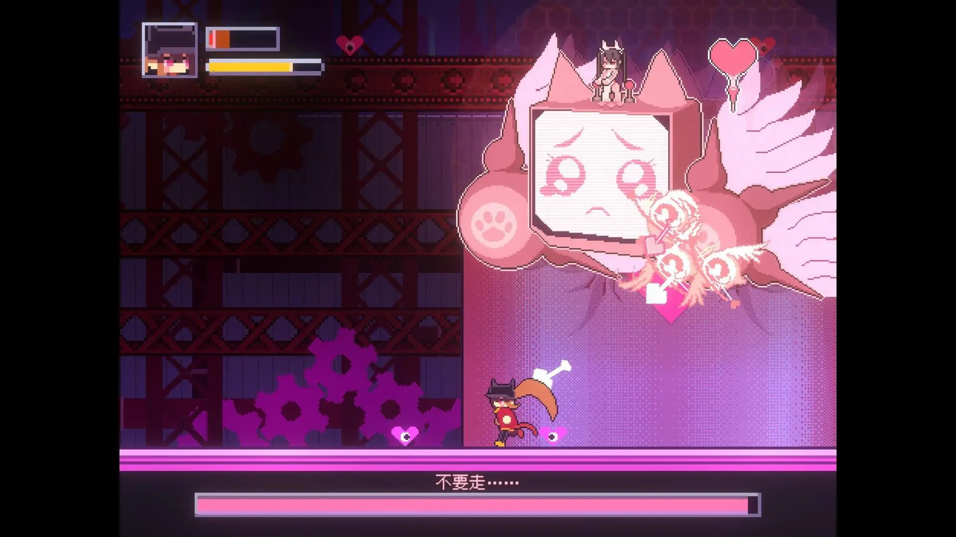 猎杀女巫/KILL THE WITCH 猎杀女巫/KILL THE WITCH