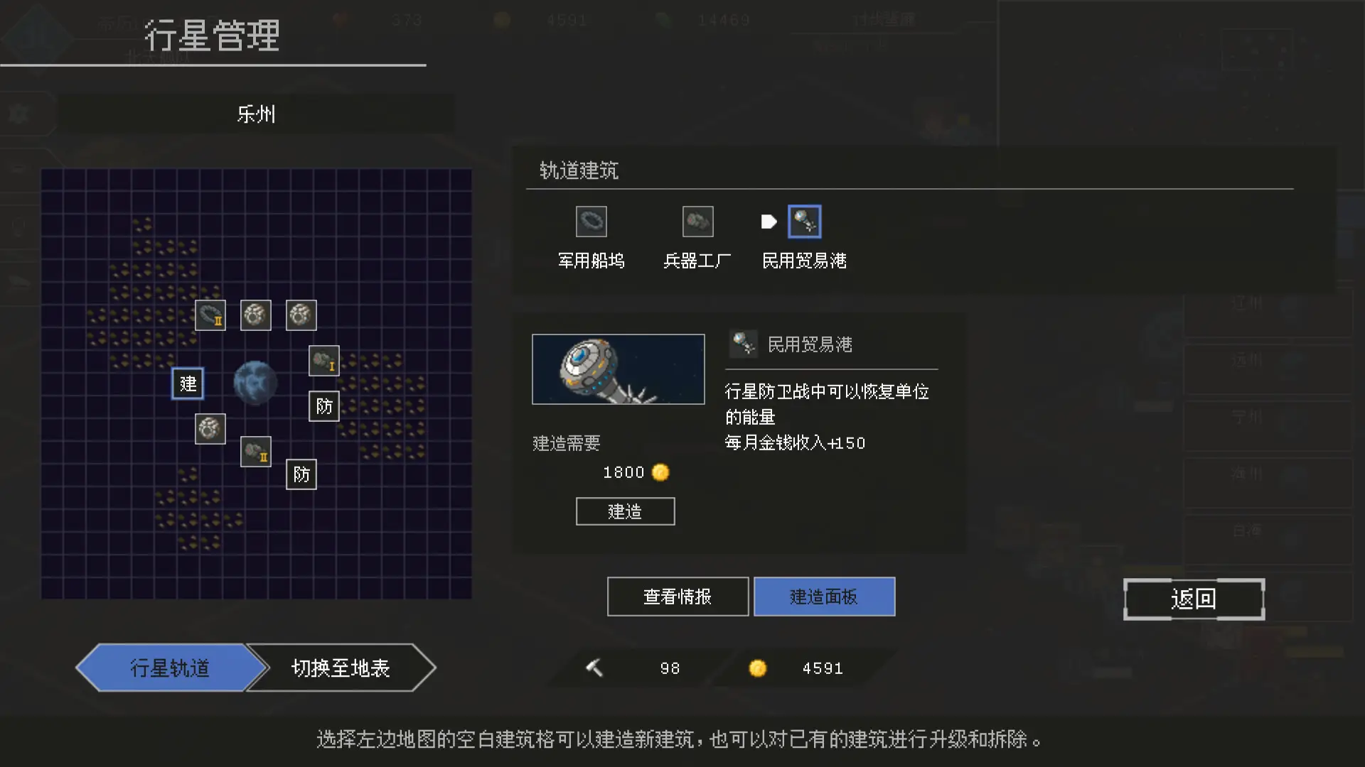 混沌银河2/Chaos Galaxy 2 混沌银河2/Chaos Galaxy 2