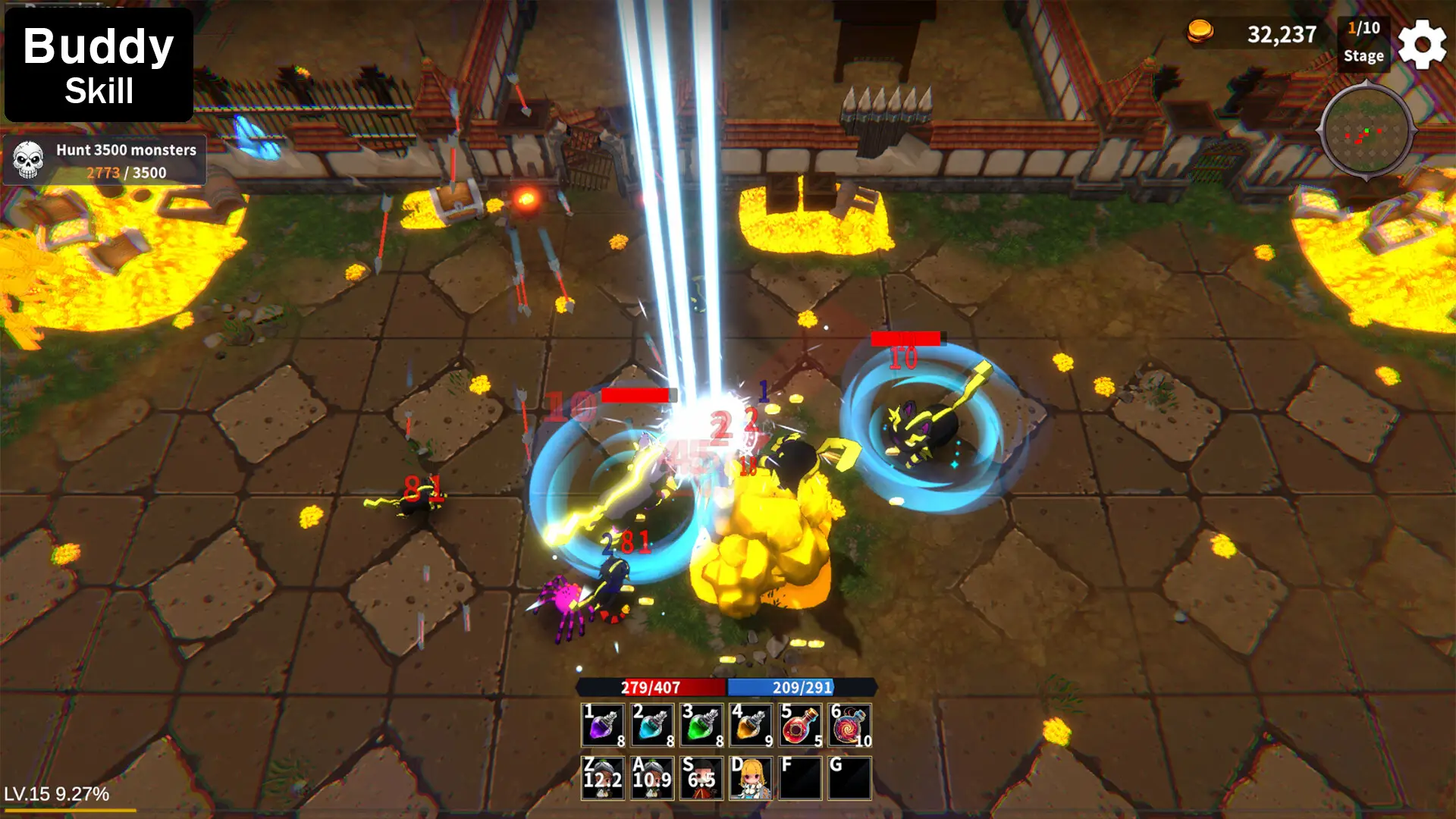 伙伴奇技/BuddySkill 伙伴奇技/BuddySkill