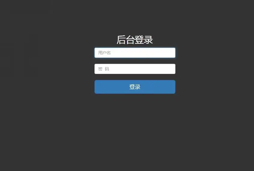 图片[2]-基于ssm的在线考试系统-山云部落官网 | 资源交流社区-sy.team