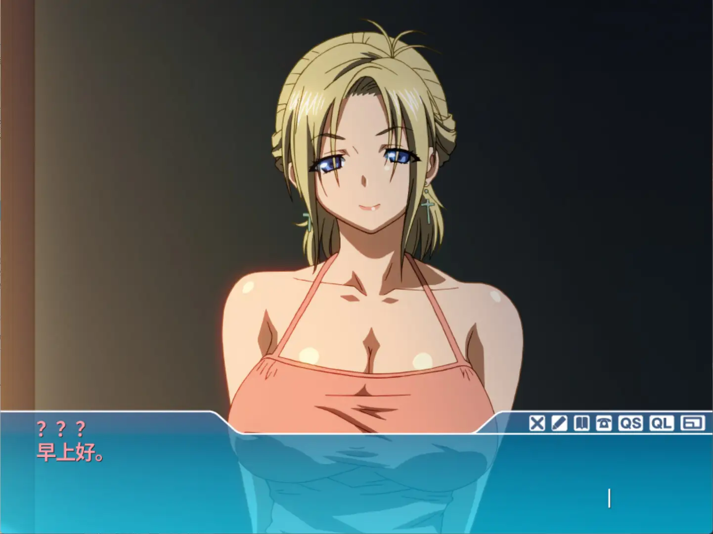 Sisters~夏日的最后一天~/Sisters: Last Day of Summer Sisters~夏日的最后一天~/Sisters: Last Day of Summer