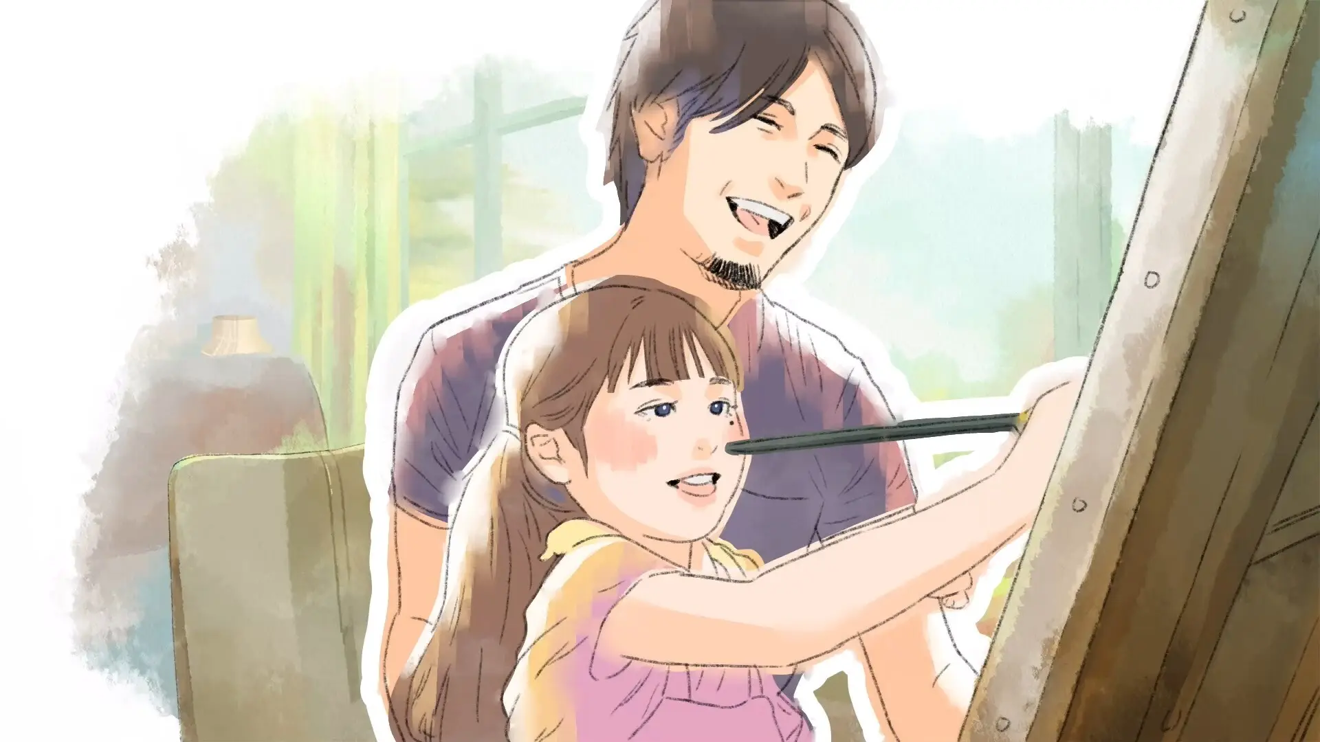 致亲爱的我/Dear me, I was... 致亲爱的我/Dear me, I was...