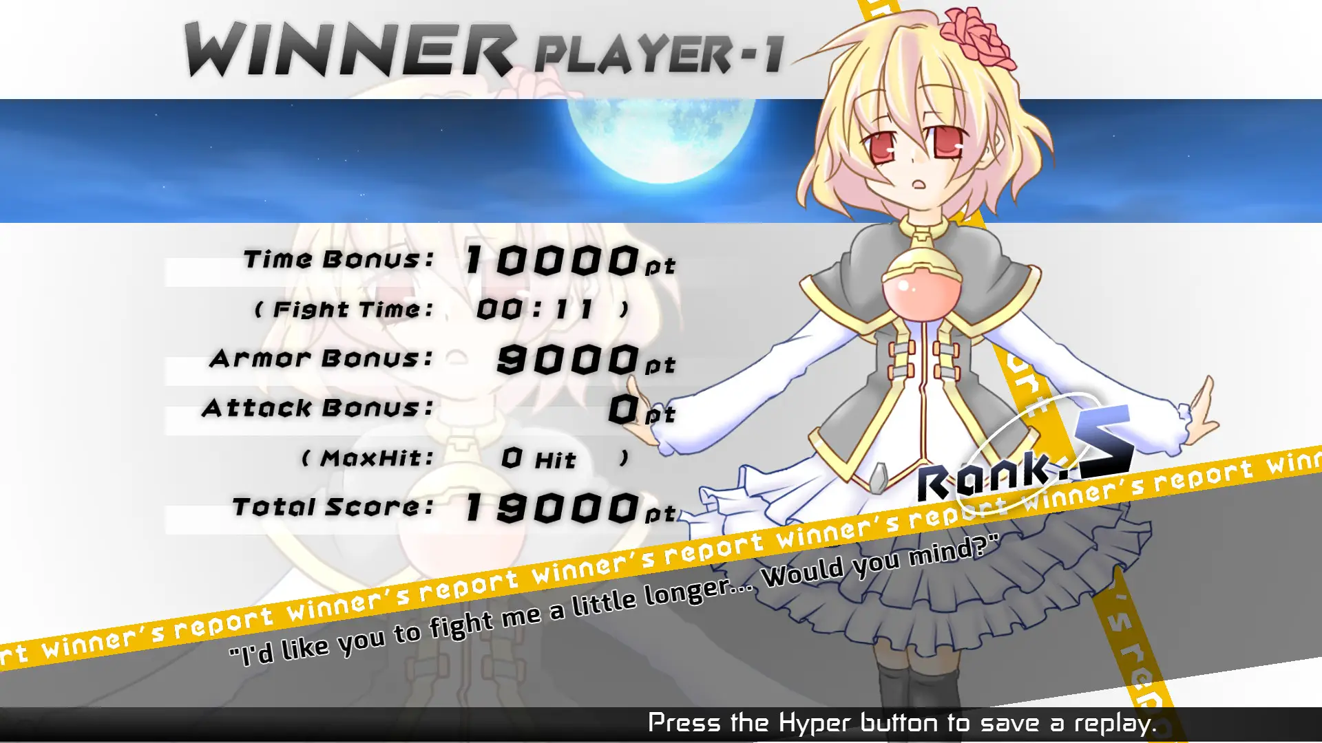 旋战姬极速对决2/Acceleration of SUGURI 2 旋战姬极速对决2/Acceleration of SUGURI 2