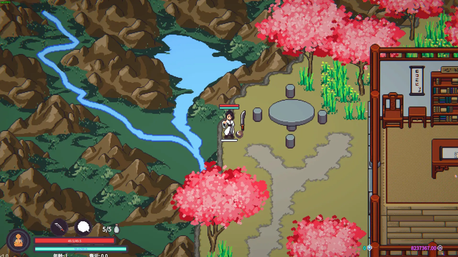 修仙故事: 轮回/Cultivation Story: Reincarnation 修仙故事: 轮回/Cultivation Story: Reincarnation