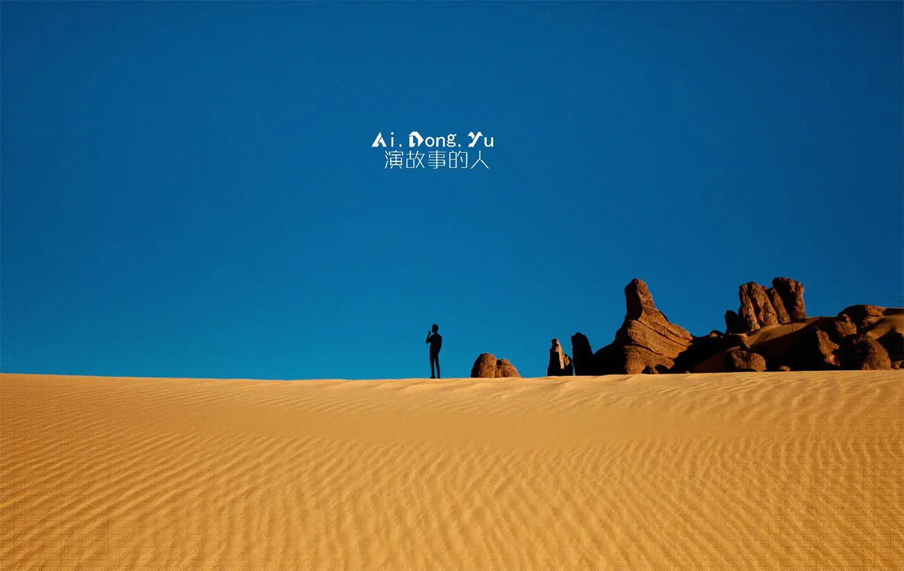 三款不错的空间主页PSD源码-山云部落官网 | 资源交流社区-sy.team