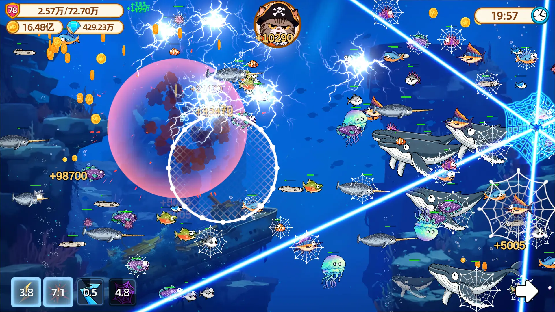 猫船长与环球渔场/Captain Whiskers: Incremental Seas