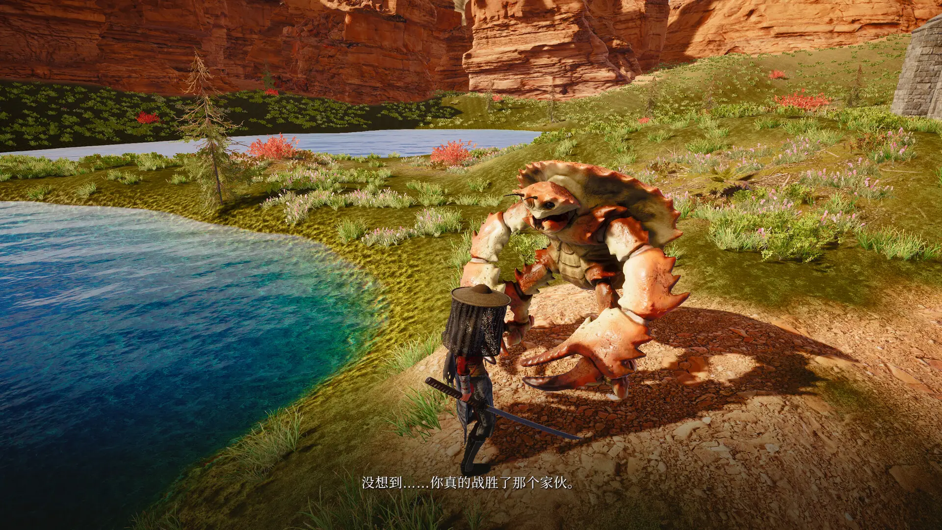 奇怪的RPG 2/Weird RPG 2 奇怪的RPG 2/Weird RPG 2