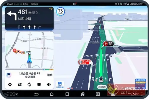 百度地图大屏版v21.13.1尝鲜版-山云部落官网 | 资源交流社区-sy.team