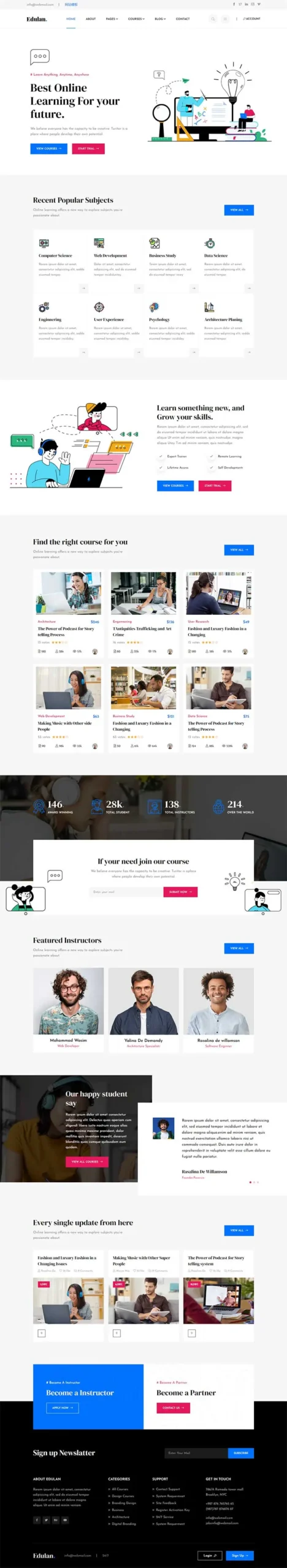 网络课堂线上教育html模板-山云部落官网 | 资源交流社区-sy.team