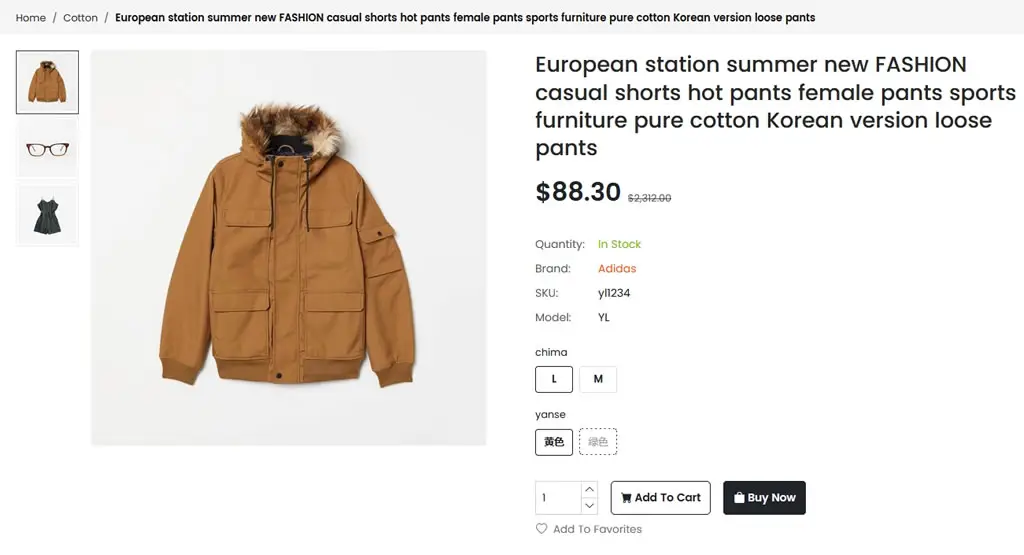 BeikeShop多语言开源商城系统源码 基于Laravel-山云部落官网 | 资源交流社区-sy.team