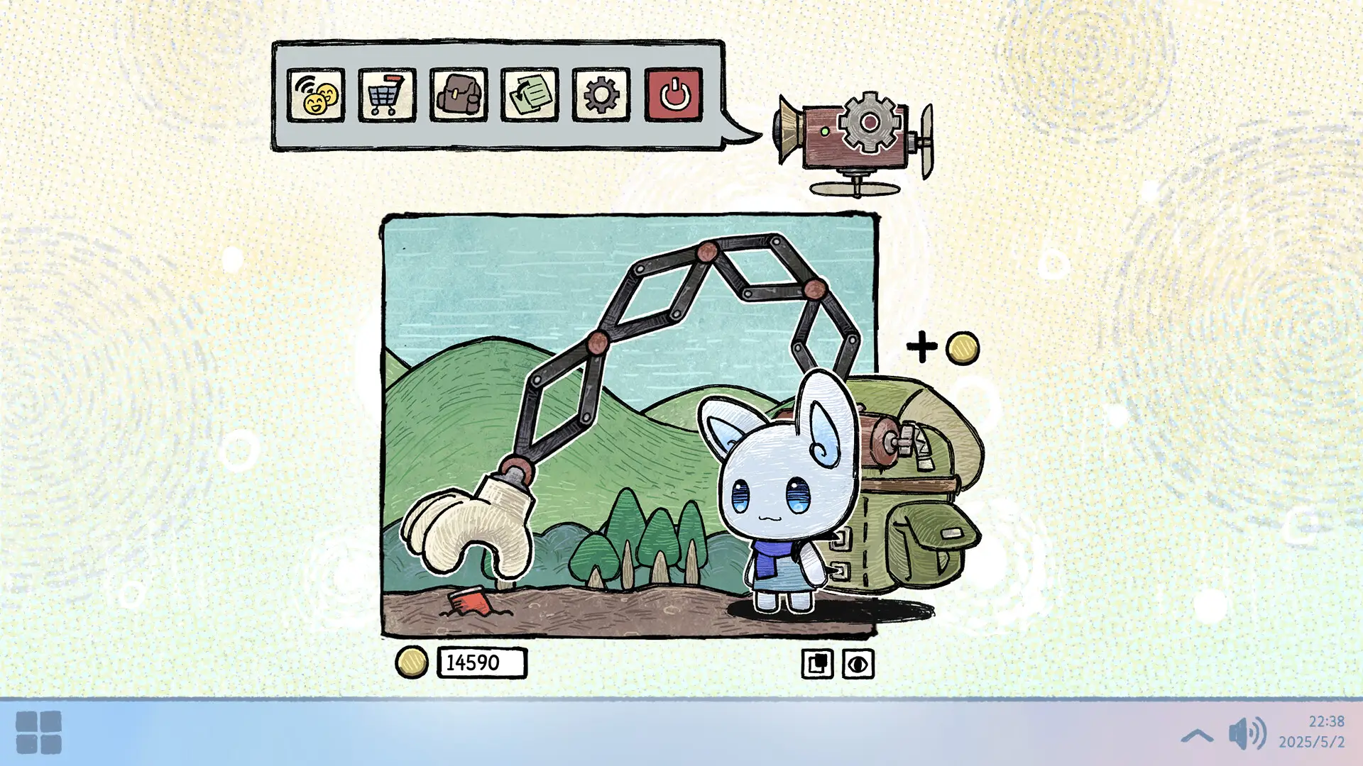 角落里的艾果/Eggo-山云部落官网 | 资源交流社区-sy.team