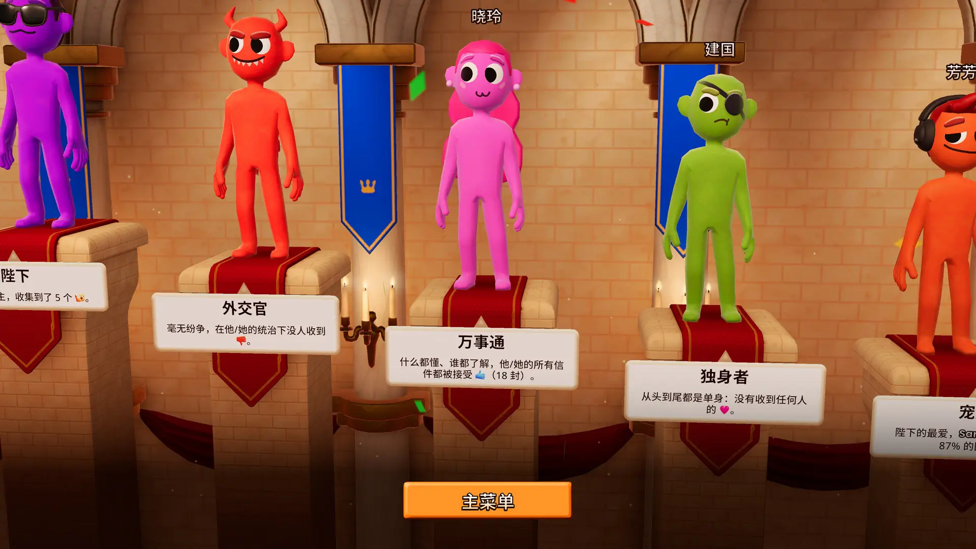 你的小测验/The You Quiz/支持网络联机-山云部落官网 | 资源交流社区-sy.team