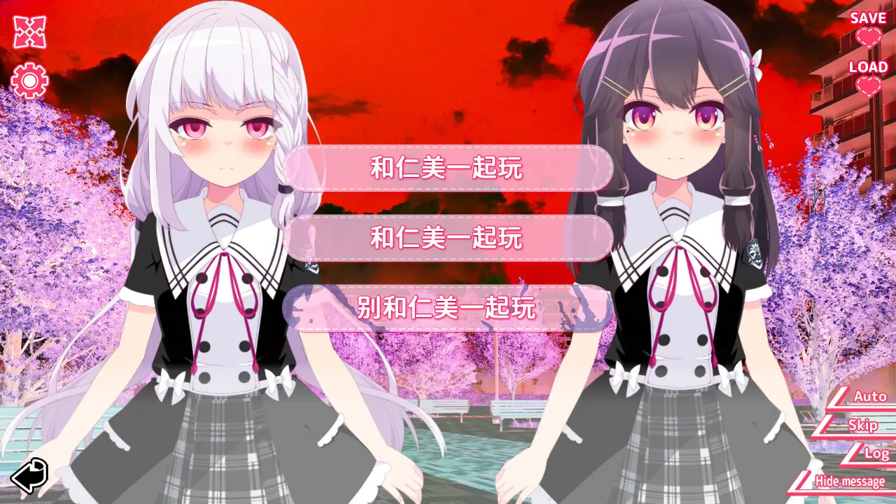 你与她的百合狂想曲/Kimi to Kanojo no LILYVAGANZA 你与她的百合狂想曲/Kimi to Kanojo no LILYVAGANZA