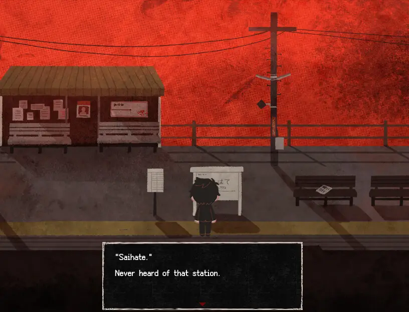 终焉车站/Saihate Station