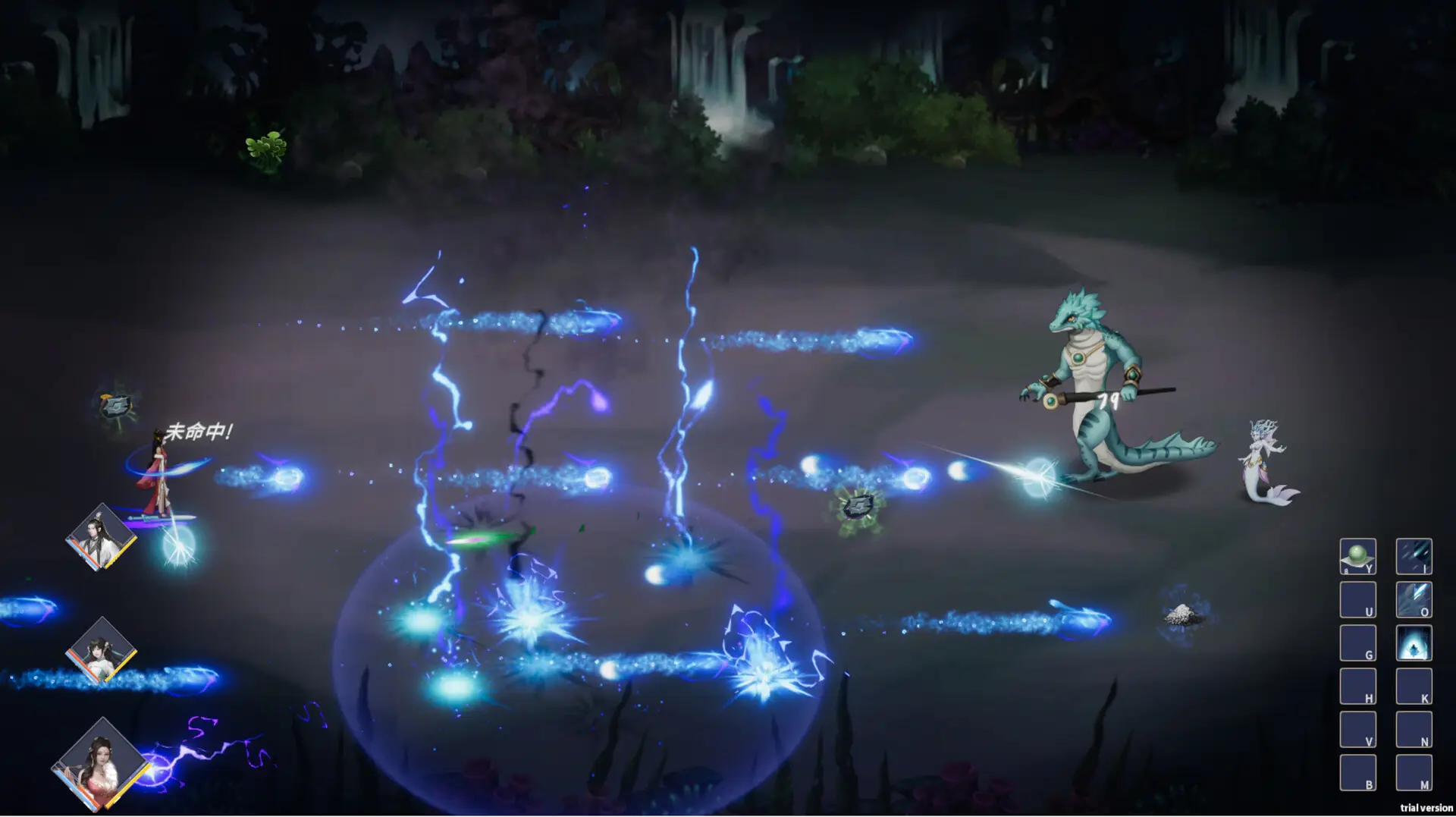 我御剑降魔/Demonslayer AKA Me-山云部落官网 | 资源交流社区-sy.team