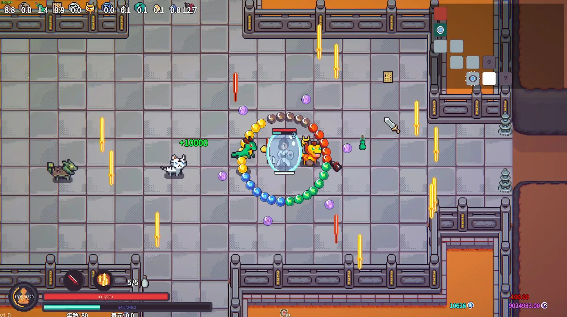 修仙故事: 轮回/Cultivation Story: Reincarnation-山云部落官网 | 资源交流社区-sy.team