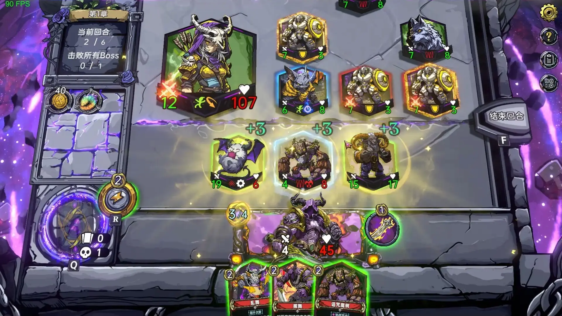 虚妄之盒/Cubic Cosmos 虚妄之盒/Cubic Cosmos