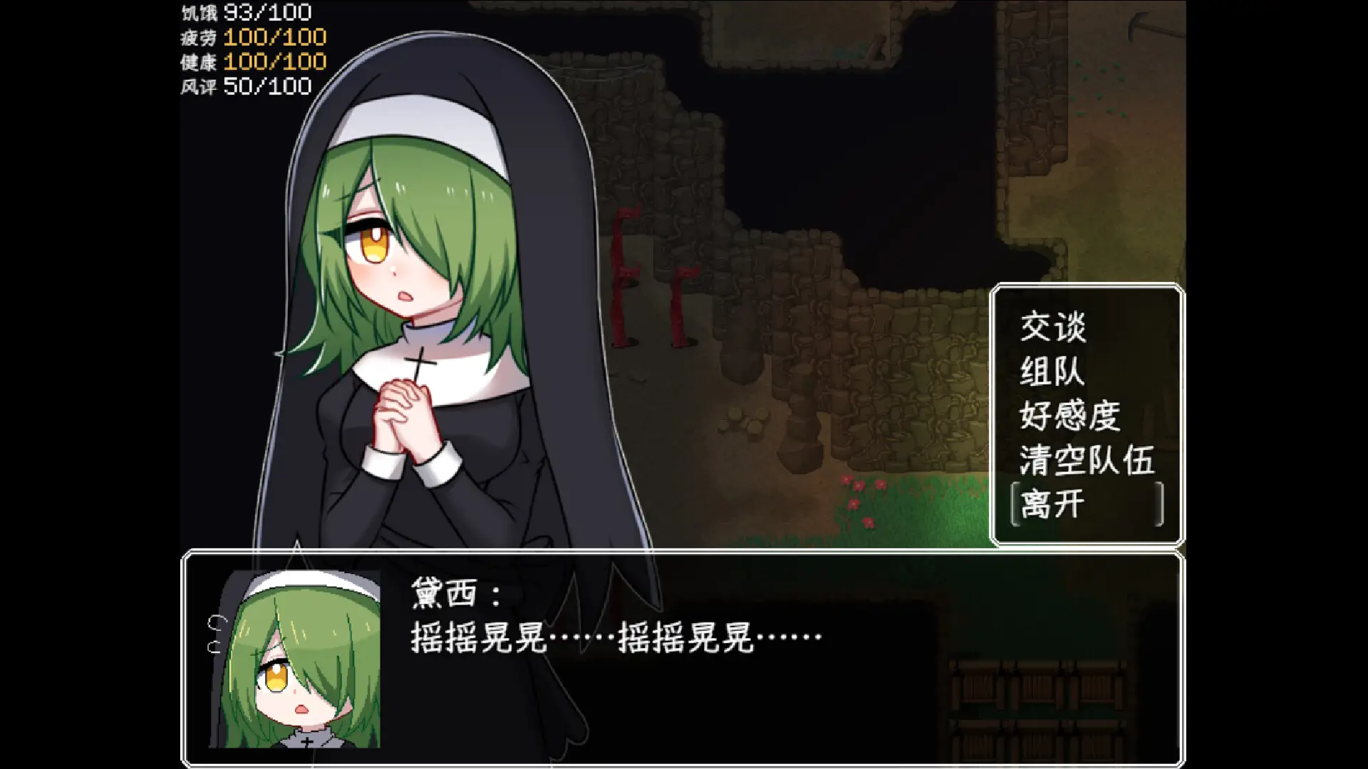 乐园终点/The end of paradise 乐园终点/The end of paradise