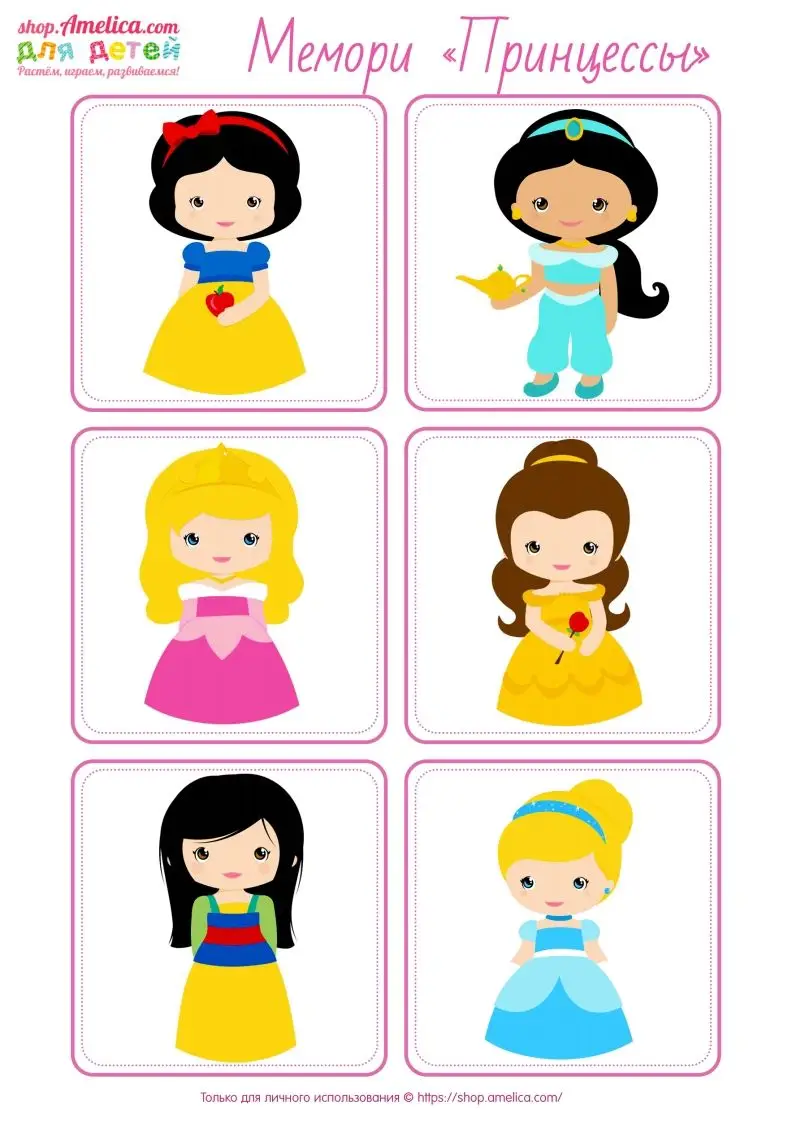 记忆卡片8-山云部落官网 | 资源交流社区-sy.team