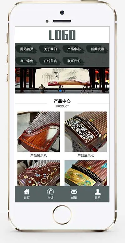 古筝艺术培训pbootcms网站模板(PC+WAP)-山云部落官网 | 资源交流社区-sy.team