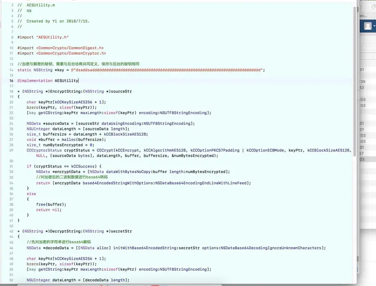 苹果iPhone XS Max软件源码-山云部落官网 | 资源交流社区-sy.team