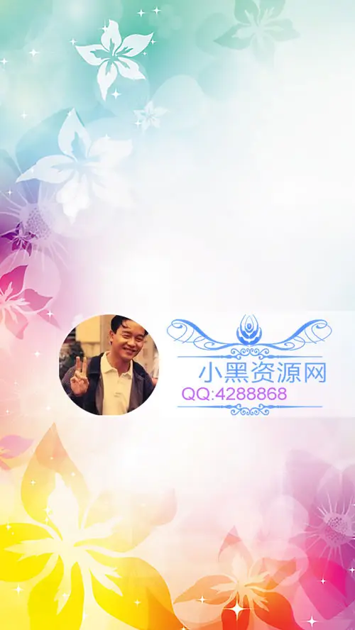 非常不错的QQ聊天背景PSD源码-山云部落官网 | 资源交流社区-sy.team