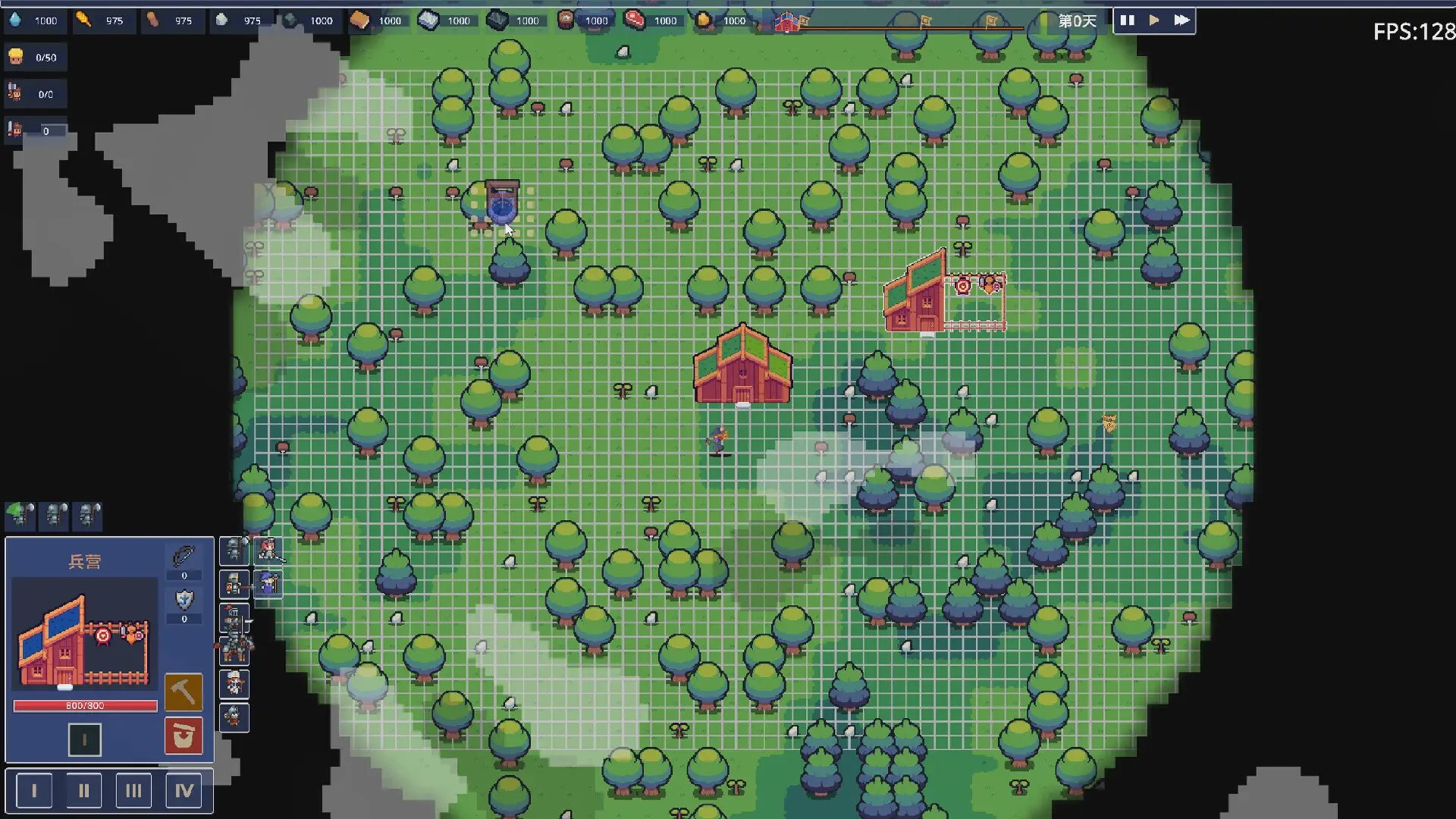 王权领主/Royal Lord-山云部落官网 | 资源交流社区-sy.team