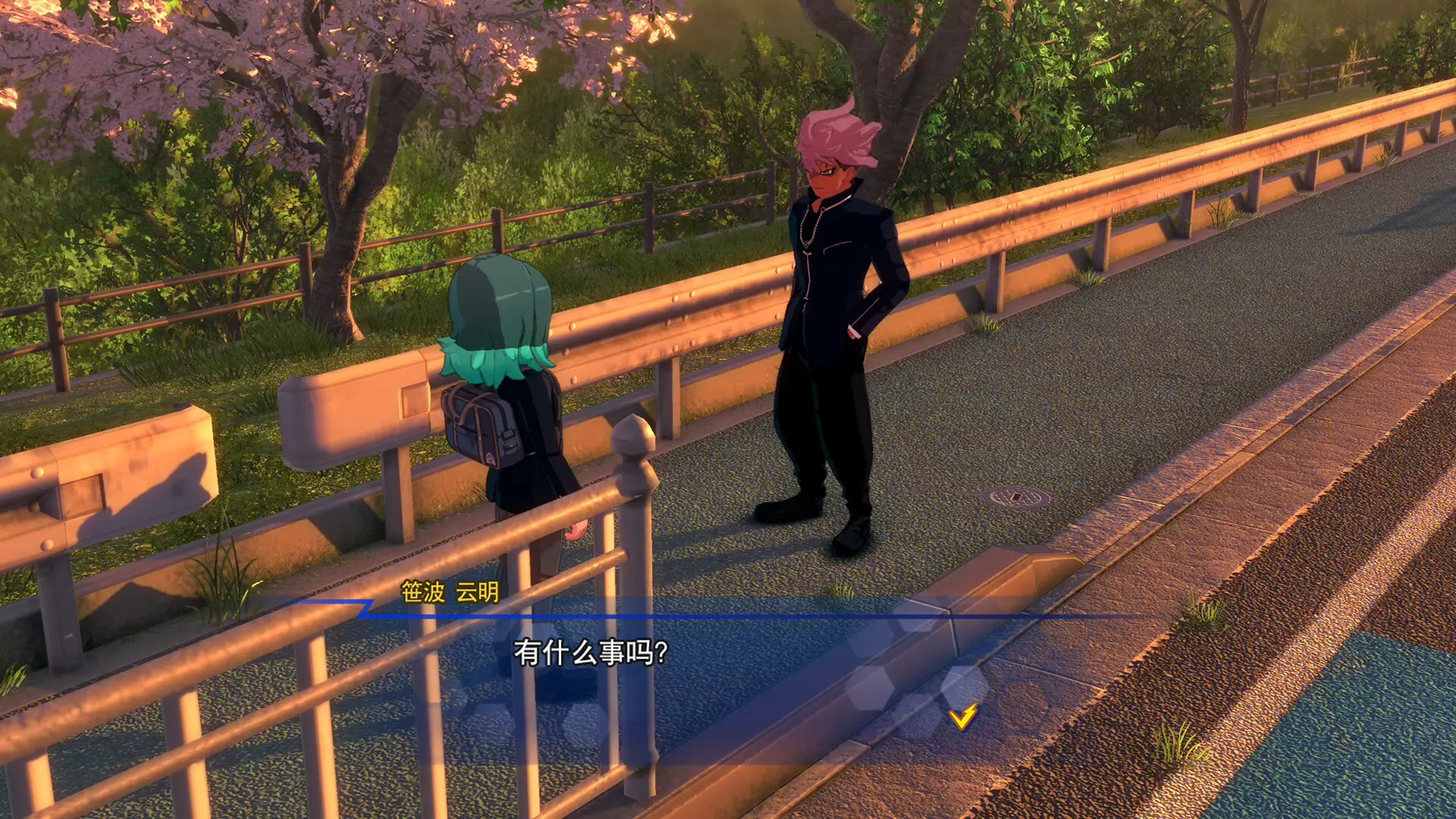 闪电十一人 英雄们的胜利之路/INAZUMA ELEVEN: Victory Roa/支持网络联机-山云部落官网 | 资源交流社区-sy.team